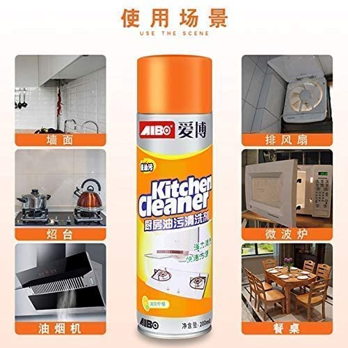 Kitchen Foam Cleaner Spray